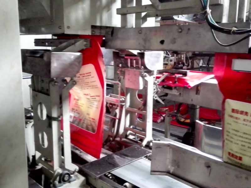 自動包裝機 (2).jpg